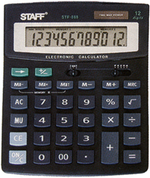 Staff Scientific Calculator Stf-512  -  3