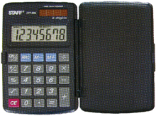 Электронный калькулятор STAFF STF-899